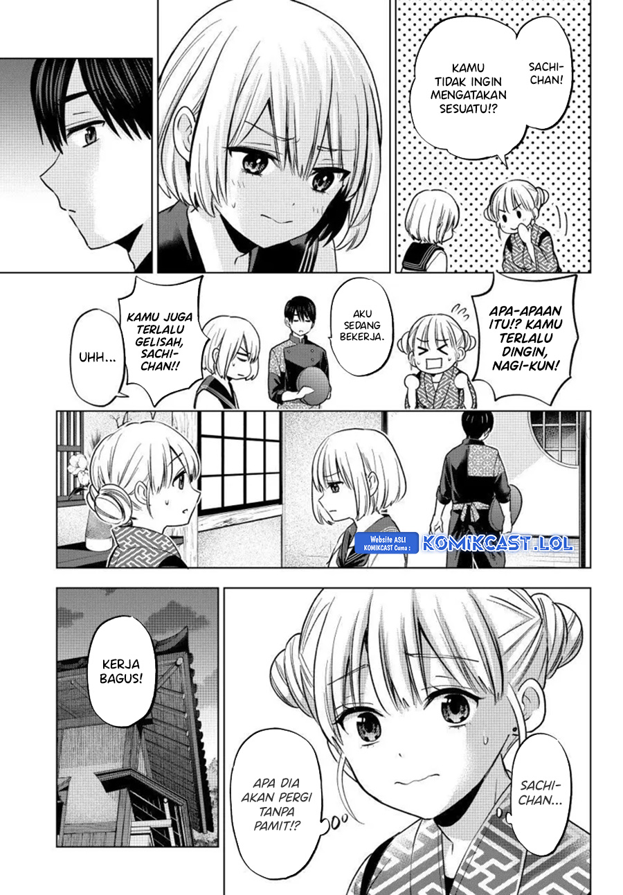 The Cuckoo’s Fiancee Chapter 194 Image 13