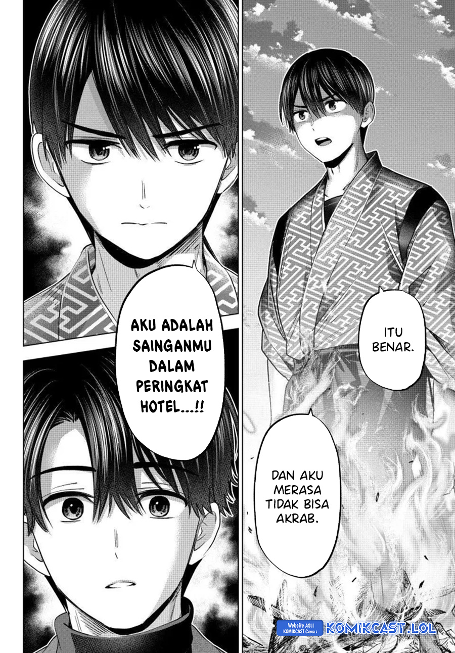 The Cuckoo’s Fiancee Chapter 196 Image 4