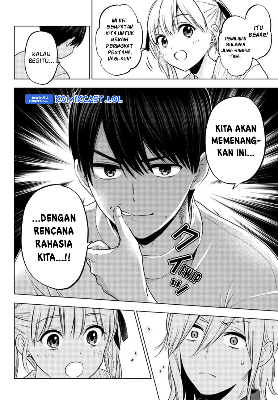 The Cuckoo’s Fiancee Chapter 197 Image 10