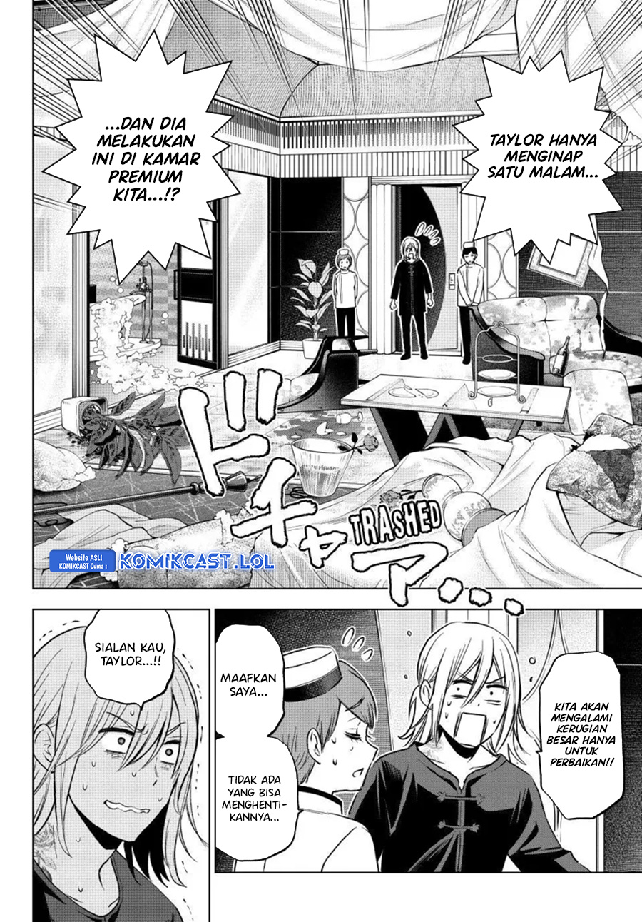 The Cuckoo’s Fiancee Chapter 198 Image 19