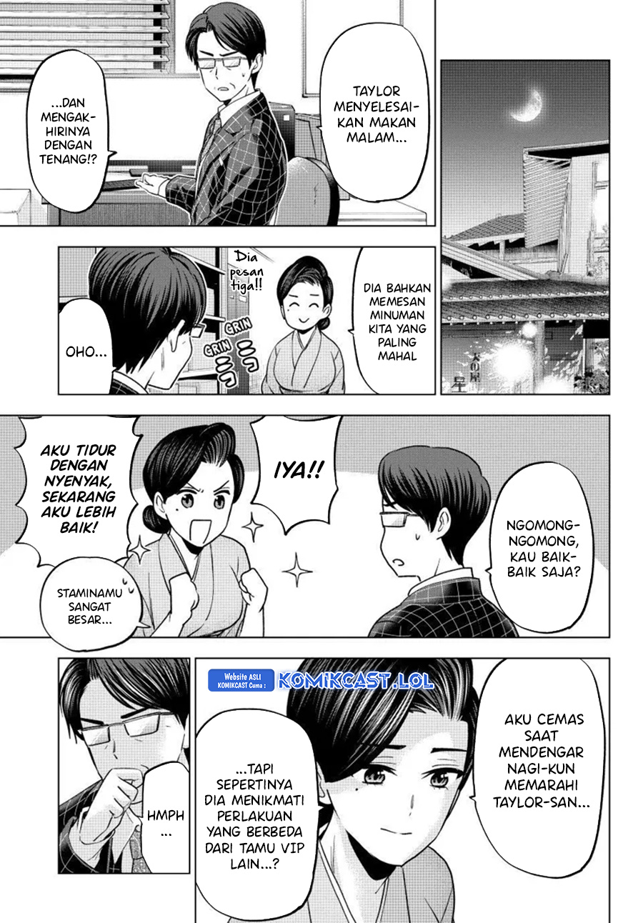 The Cuckoo’s Fiancee Chapter 199 Image 13