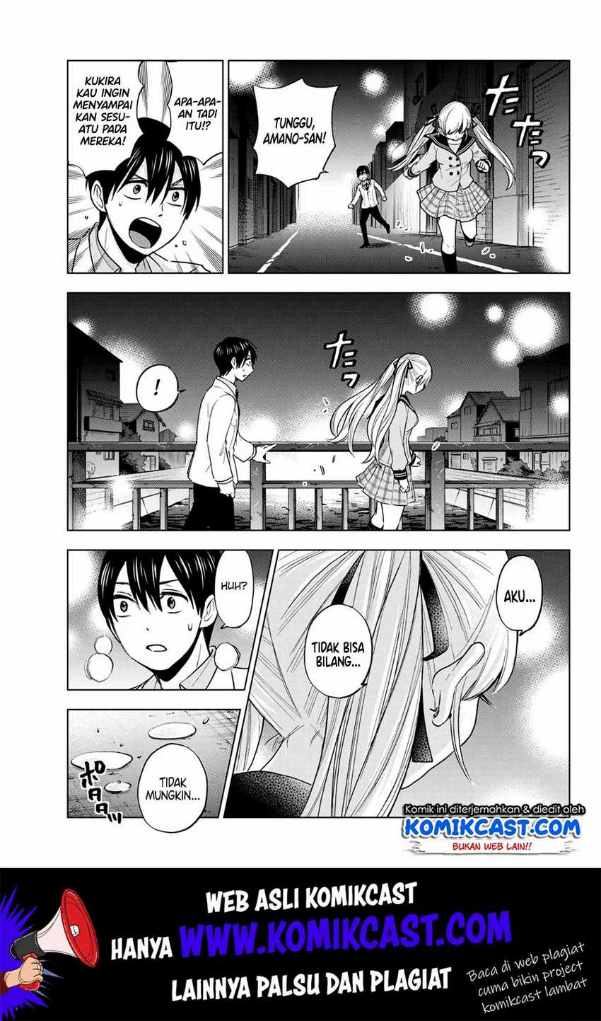 The Cuckoo’s Fiancee Chapter 2 Image 33