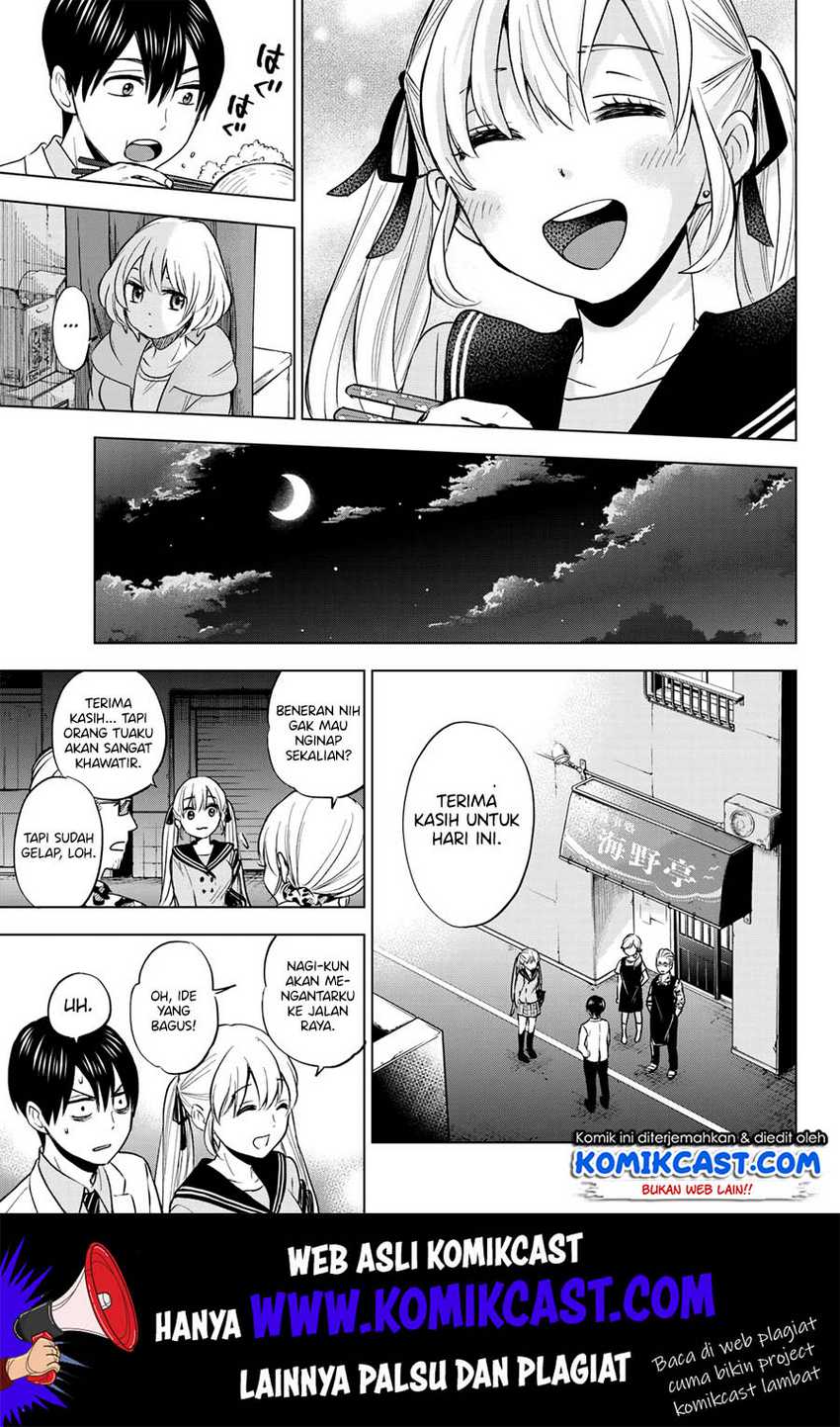 The Cuckoo’s Fiancee Chapter 2 Image 39