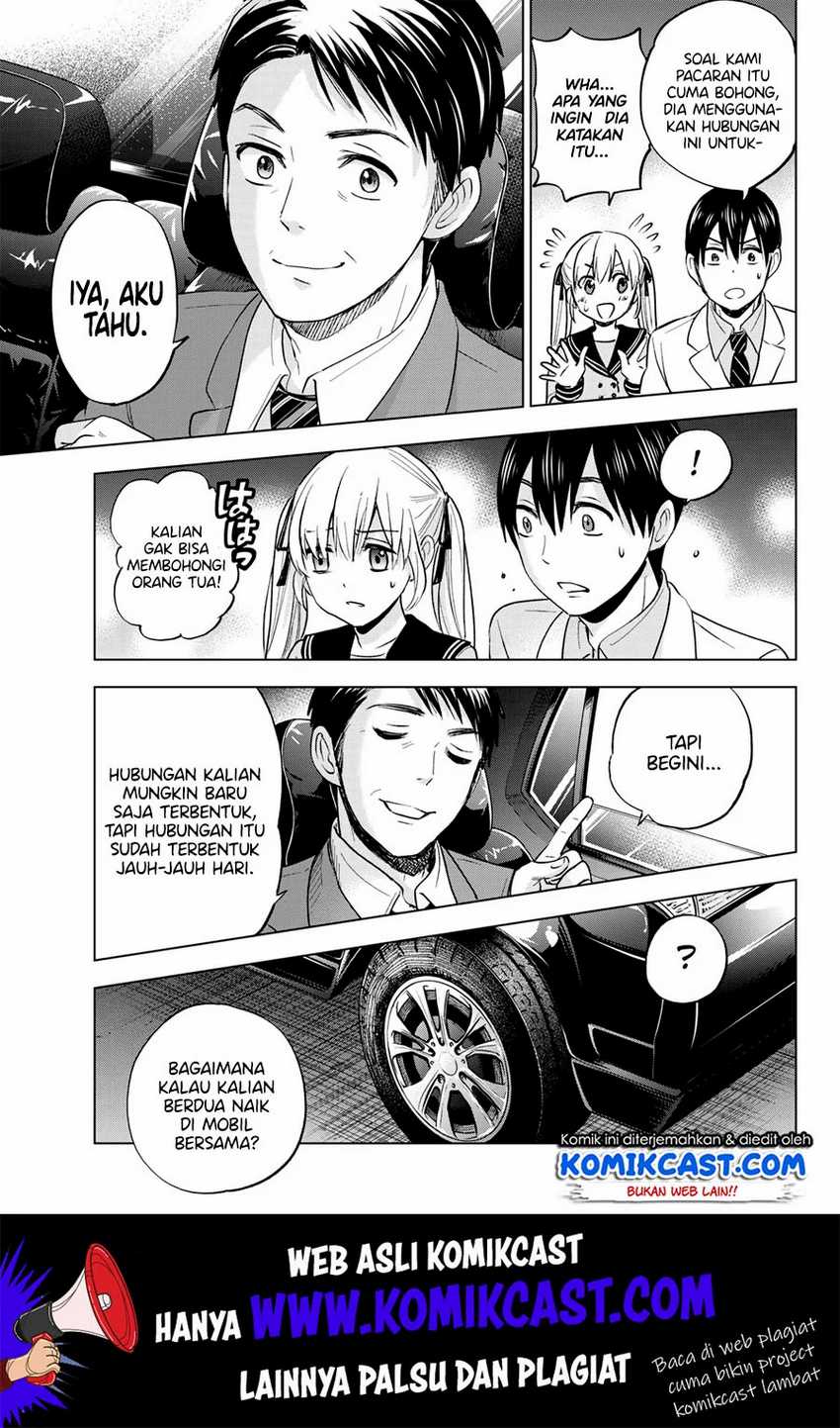 The Cuckoo’s Fiancee Chapter 2 Image 43