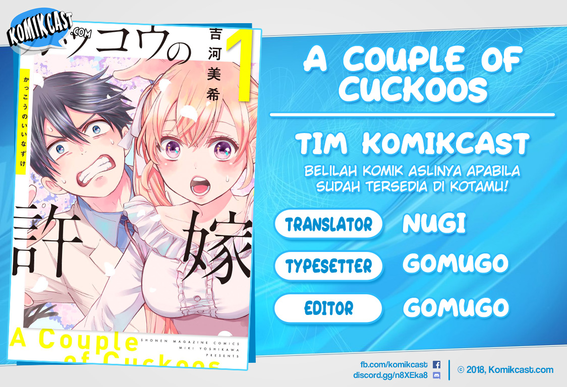 The Cuckoo’s Fiancee Chapter 20 Image 0