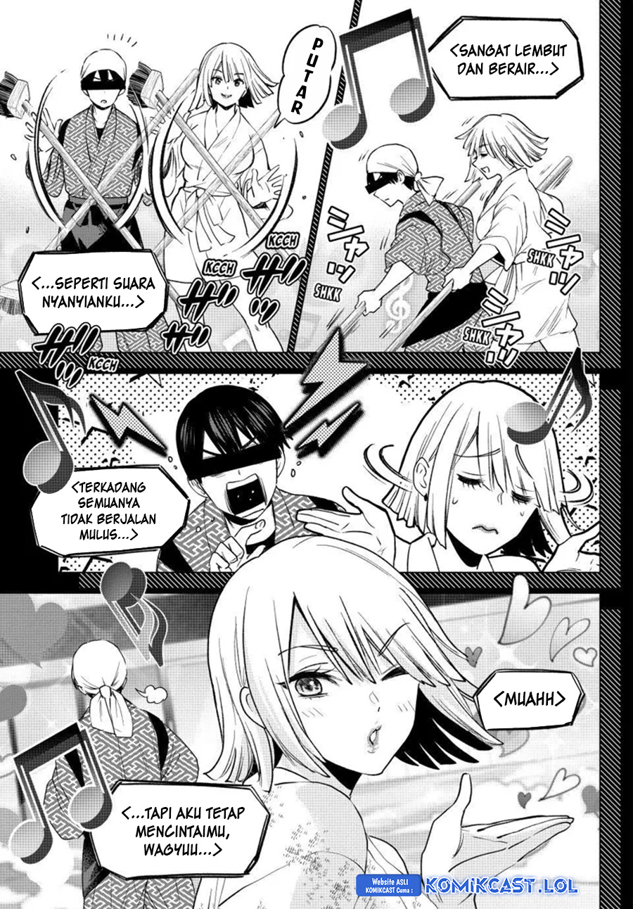 The Cuckoo’s Fiancee Chapter 200 Image 3