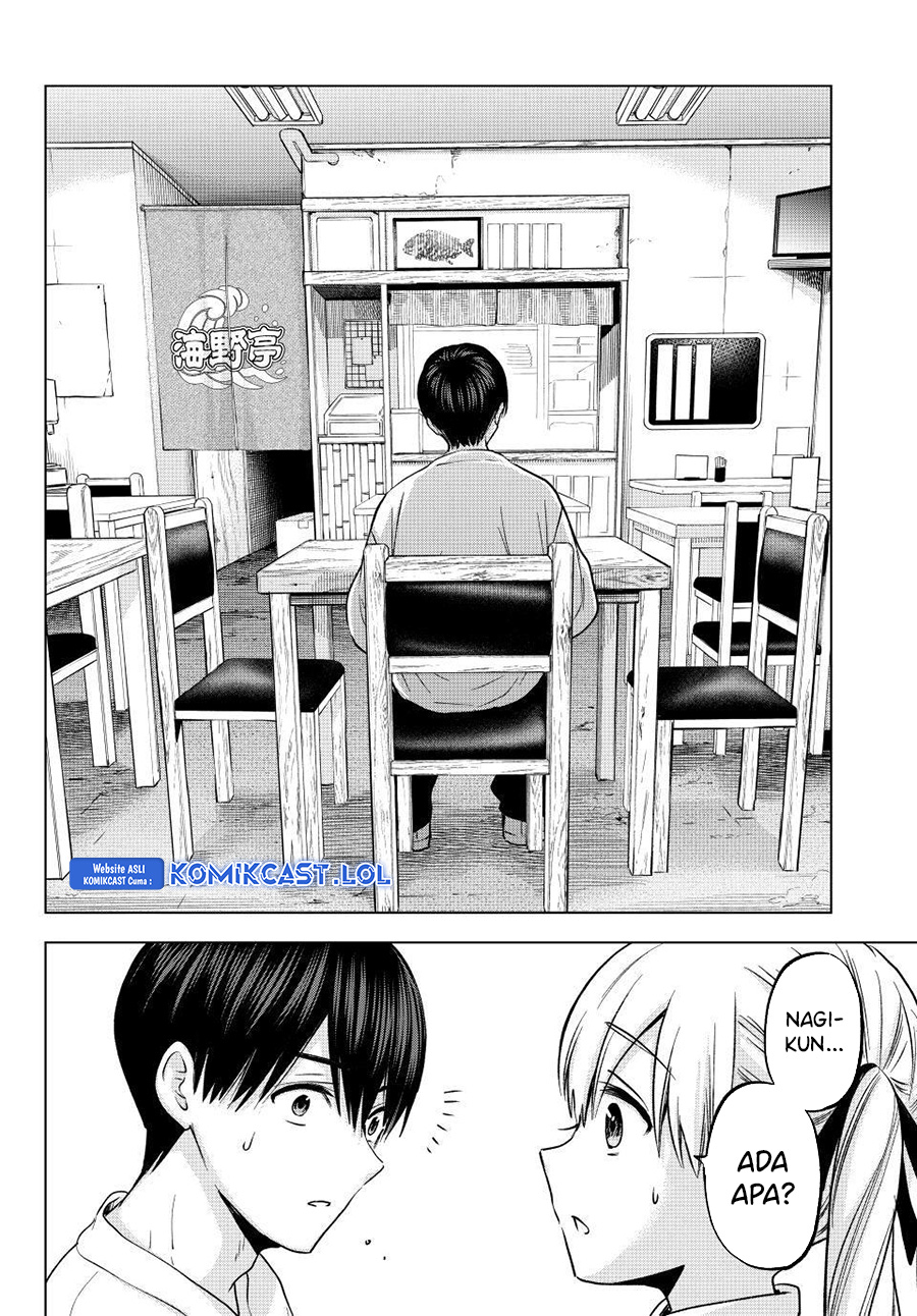 The Cuckoo’s Fiancee Chapter 202 Image 10