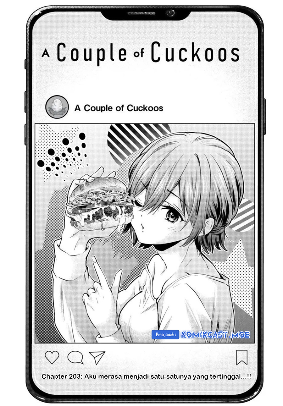 The Cuckoo’s Fiancee Chapter 203 Image 2