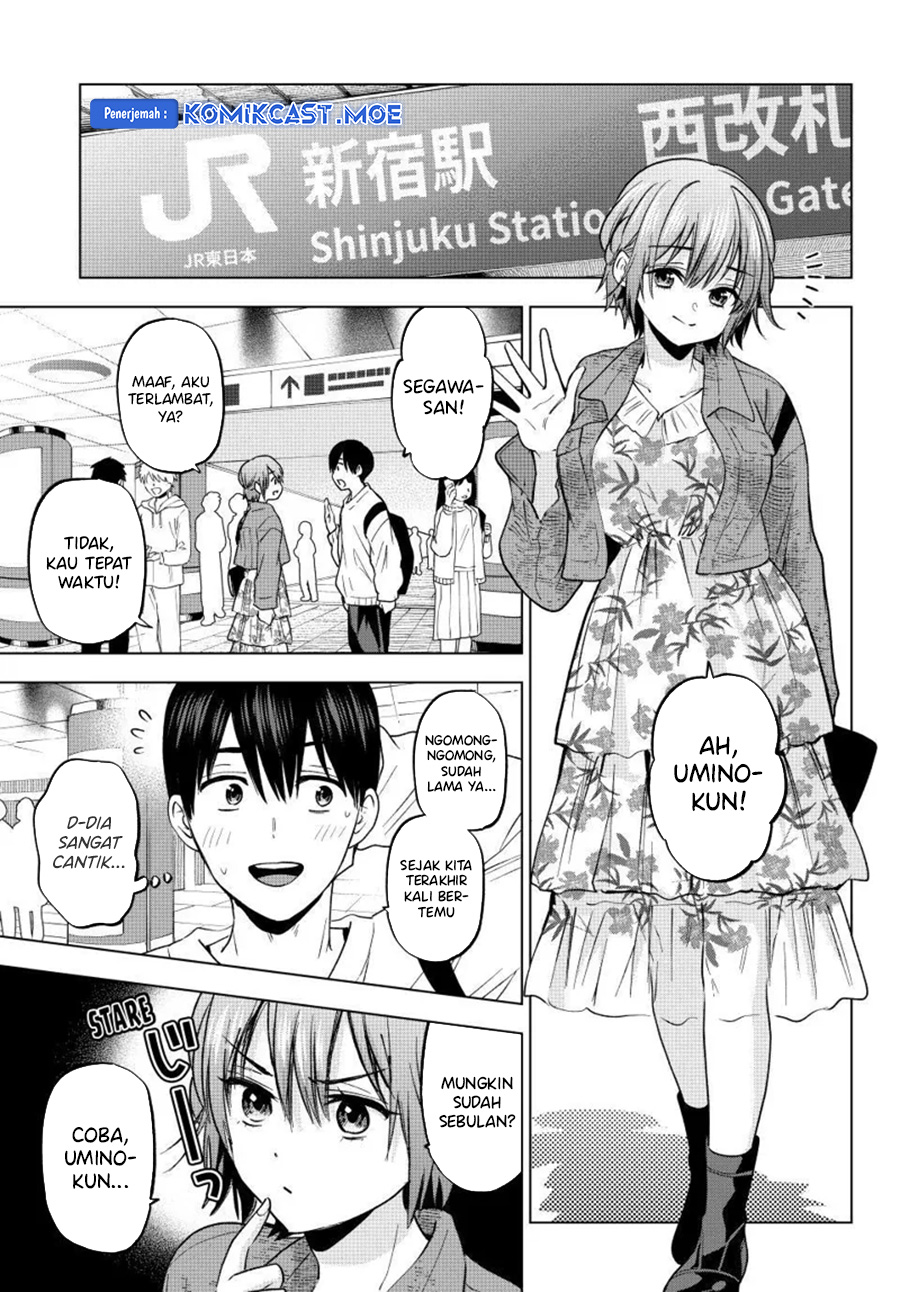 The Cuckoo’s Fiancee Chapter 203 Image 3