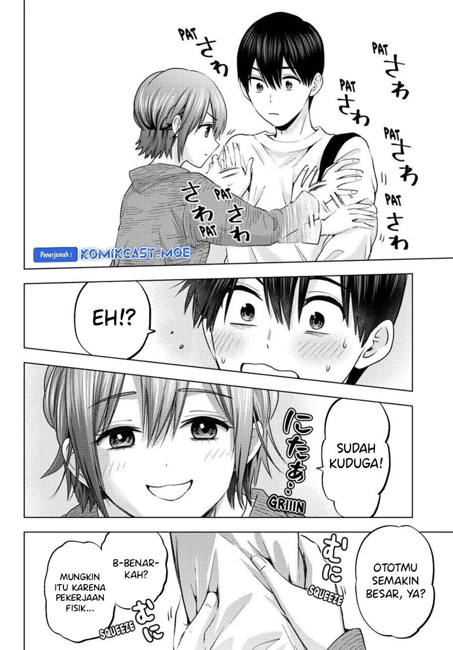 The Cuckoo’s Fiancee Chapter 203 Image 4