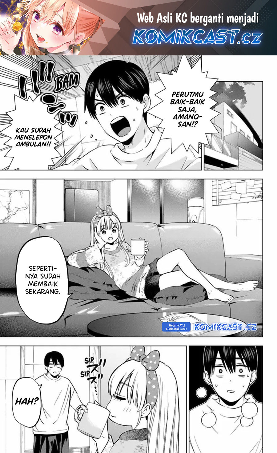 The Cuckoo’s Fiancee Chapter 204 Image 1