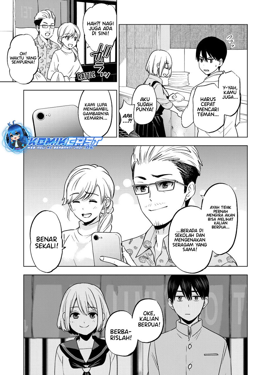 The Cuckoo’s Fiancee Chapter 206 Image 20