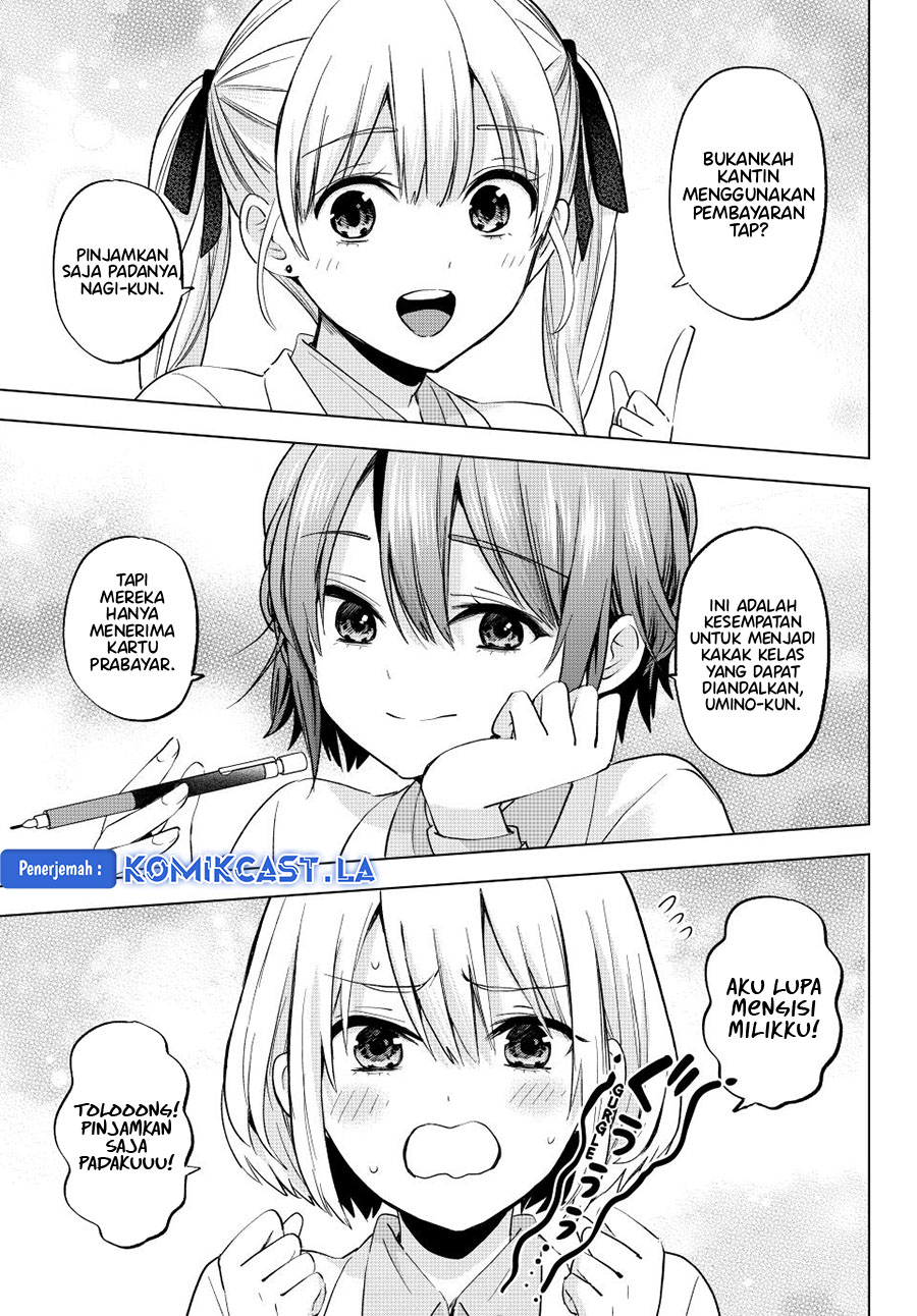 The Cuckoo’s Fiancee Chapter 207 Image 15