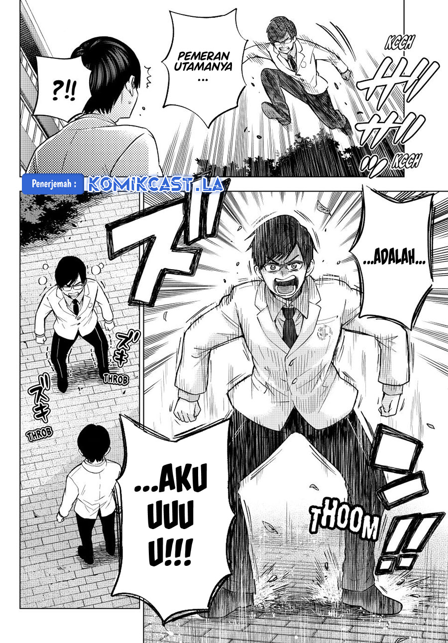 The Cuckoo’s Fiancee Chapter 207 Image 18