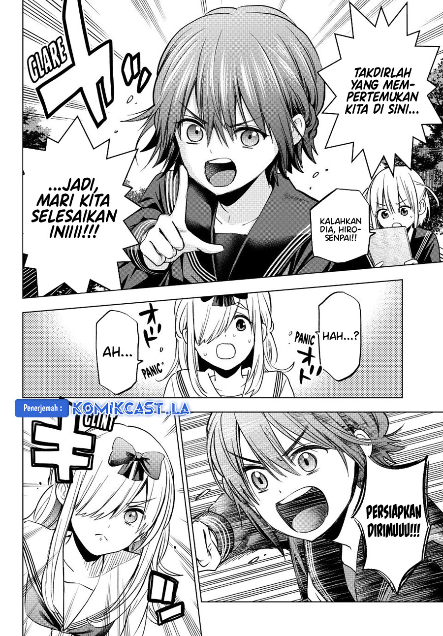 The Cuckoo’s Fiancee Chapter 208 Image 13