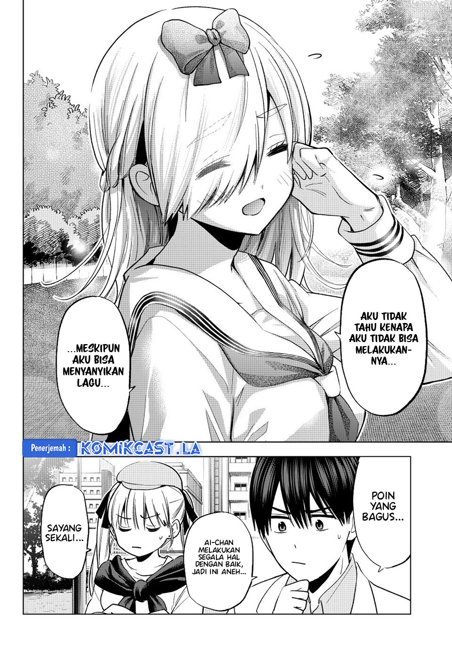 The Cuckoo’s Fiancee Chapter 208 Image 17