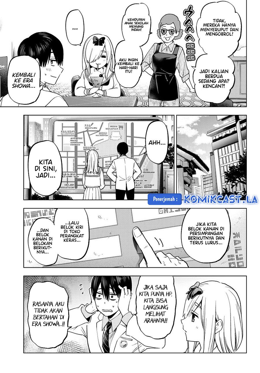 The Cuckoo’s Fiancee Chapter 209 Image 7