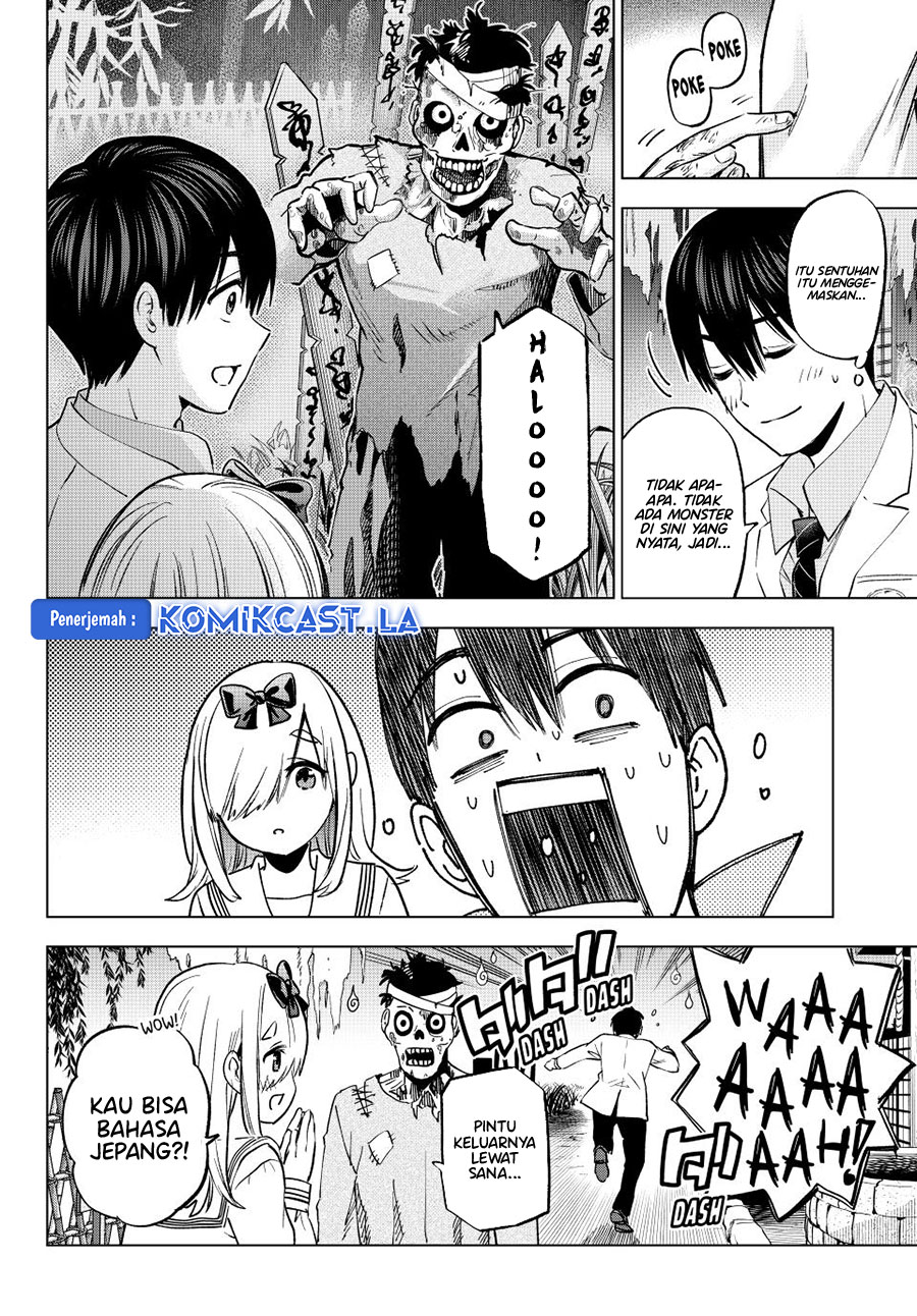 The Cuckoo’s Fiancee Chapter 209 Image 12