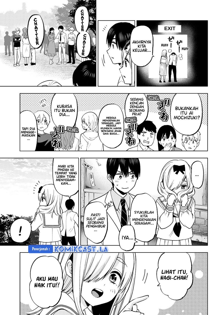 The Cuckoo’s Fiancee Chapter 209 Image 13