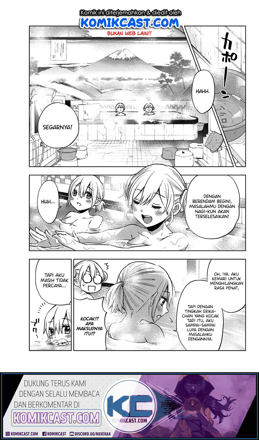 The Cuckoo’s Fiancee Chapter 21 Image 13