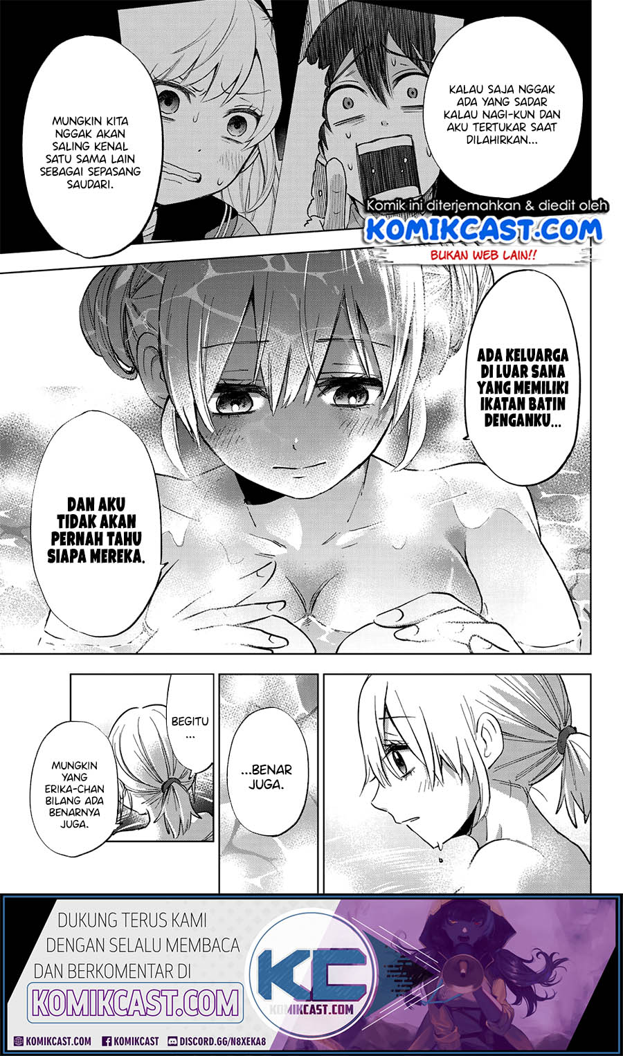 The Cuckoo’s Fiancee Chapter 21 Image 15