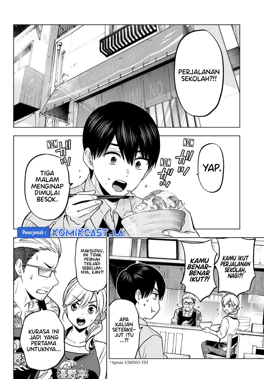 The Cuckoo’s Fiancee Chapter 210 Image 2