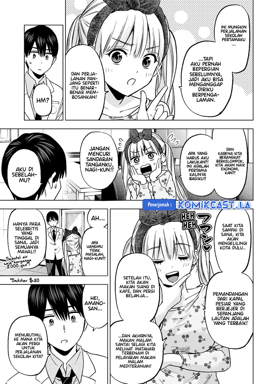 The Cuckoo’s Fiancee Chapter 210 Image 5