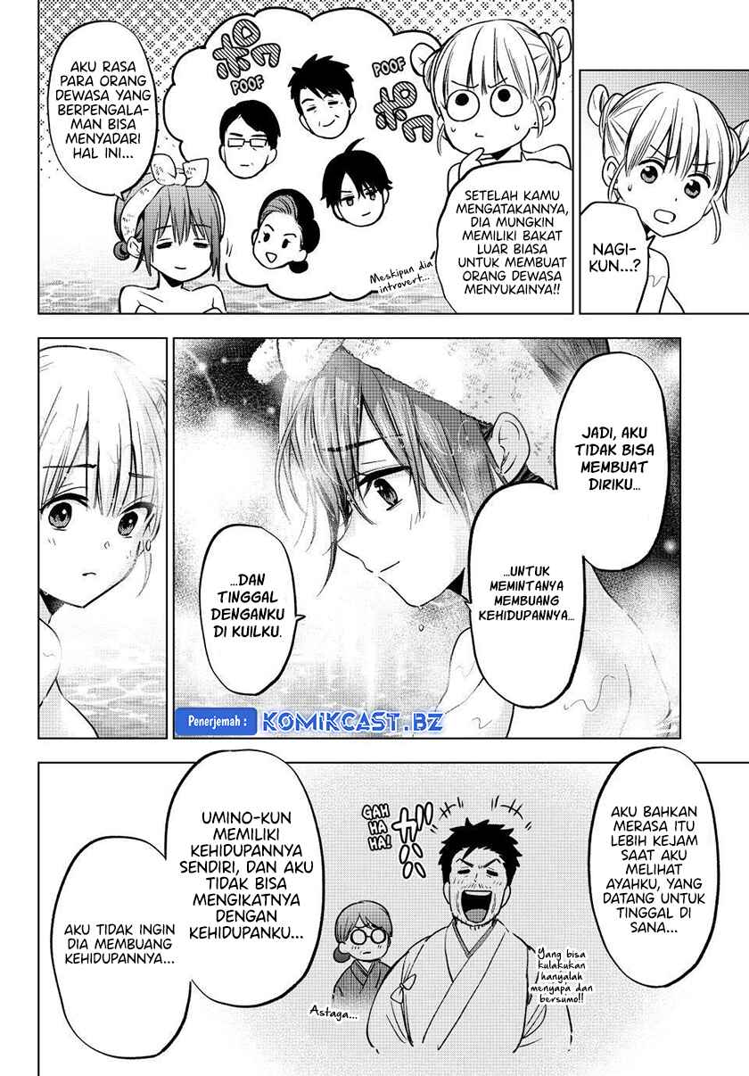 The Cuckoo’s Fiancee Chapter 212 Image 14