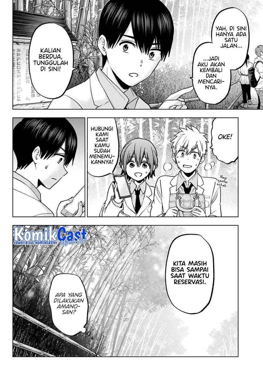 The Cuckoo’s Fiancee Chapter 213 Image 10