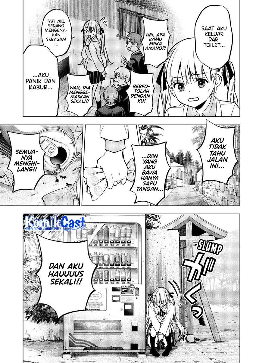 The Cuckoo’s Fiancee Chapter 213 Image 15