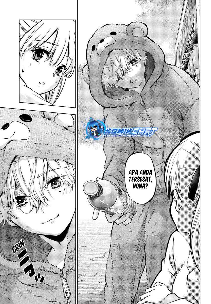 The Cuckoo’s Fiancee Chapter 213 Image 17