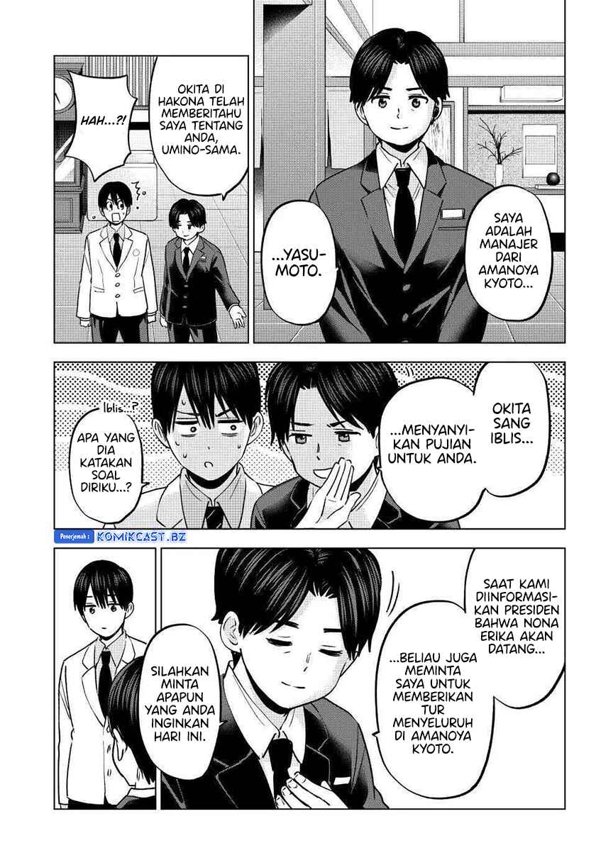 The Cuckoo’s Fiancee Chapter 214 Image 6