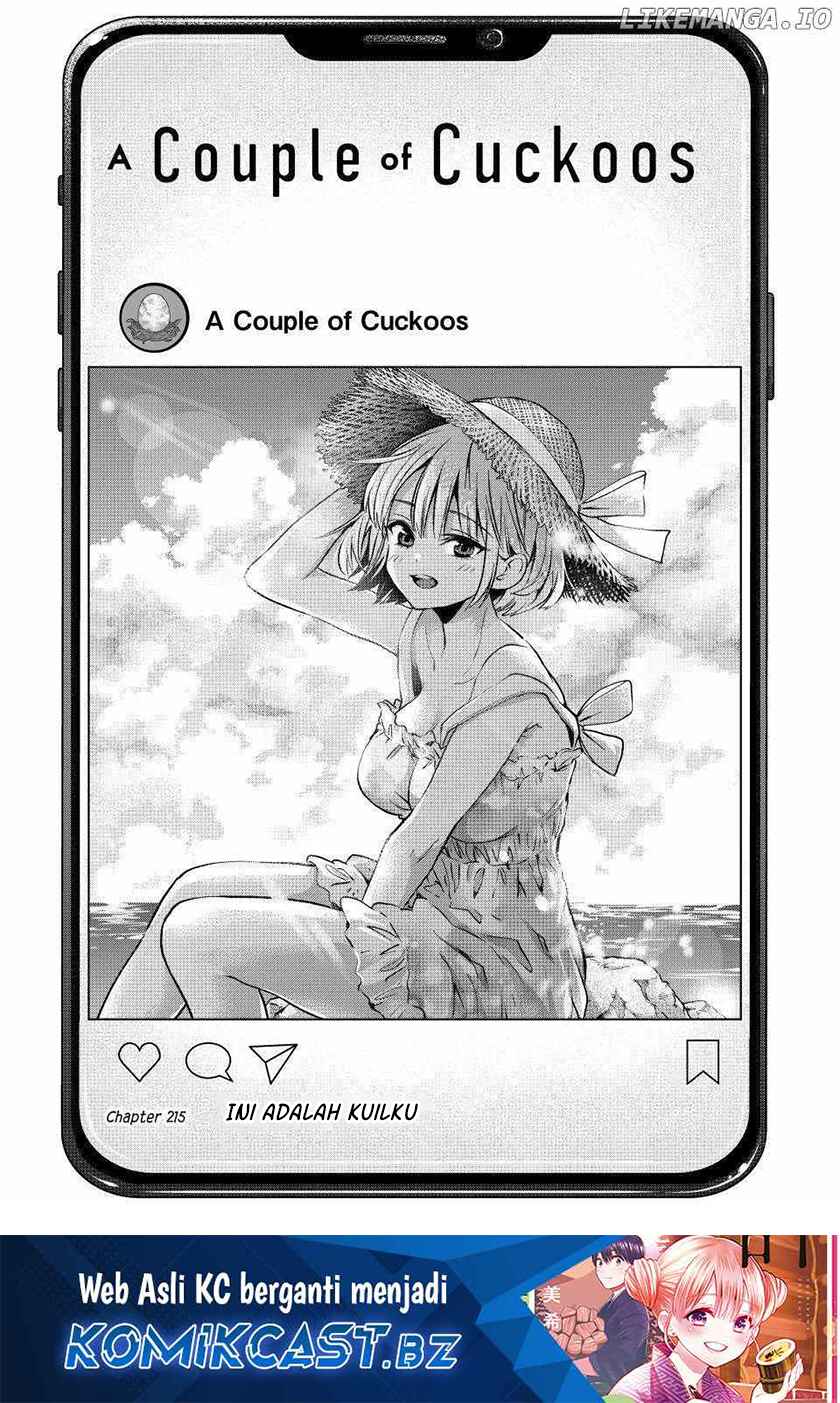 The Cuckoo’s Fiancee Chapter 215 Image 1