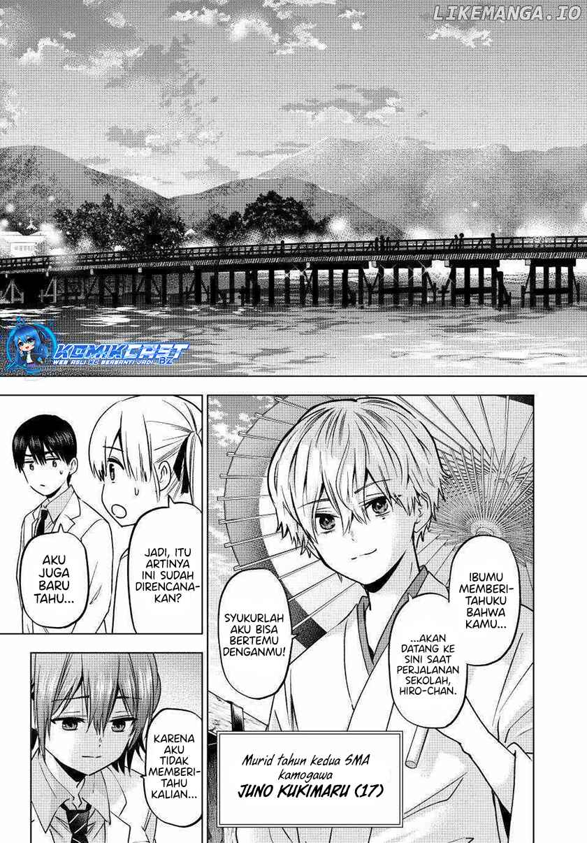 The Cuckoo’s Fiancee Chapter 215 Image 3