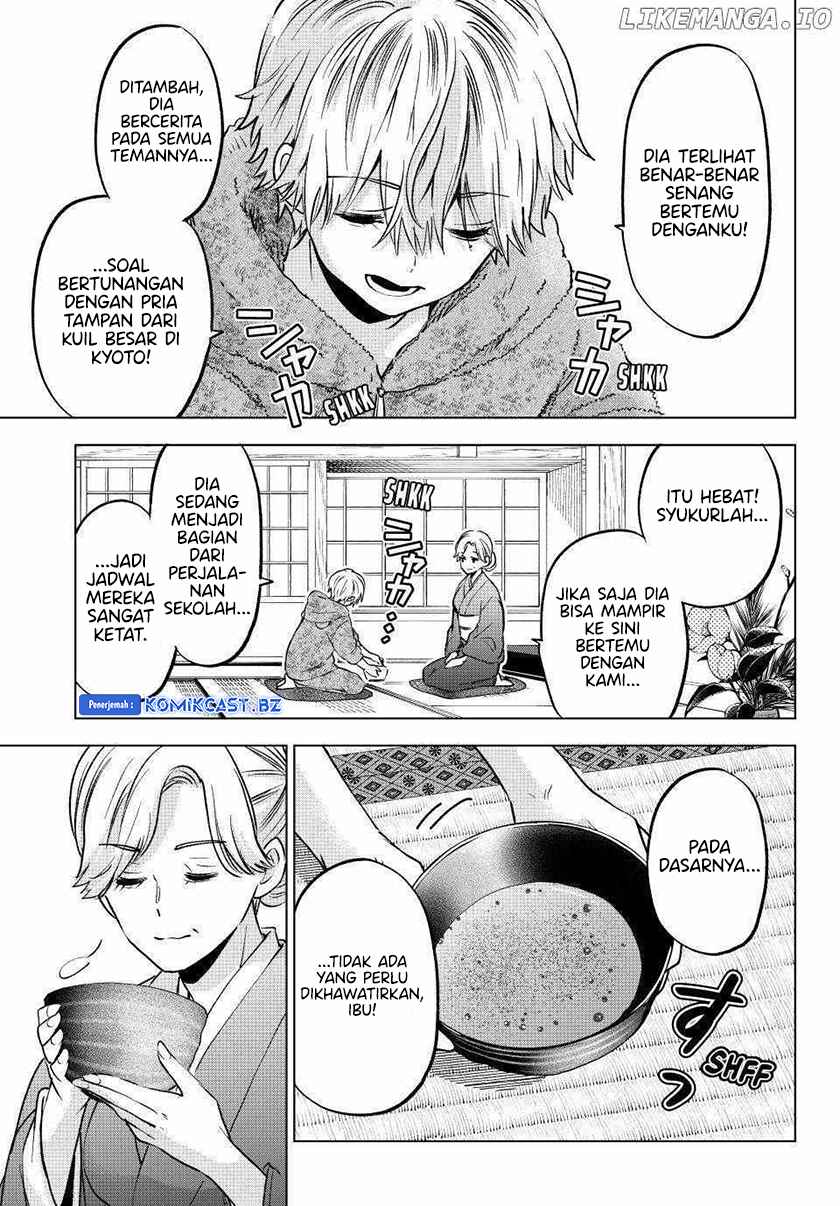 The Cuckoo’s Fiancee Chapter 215 Image 19