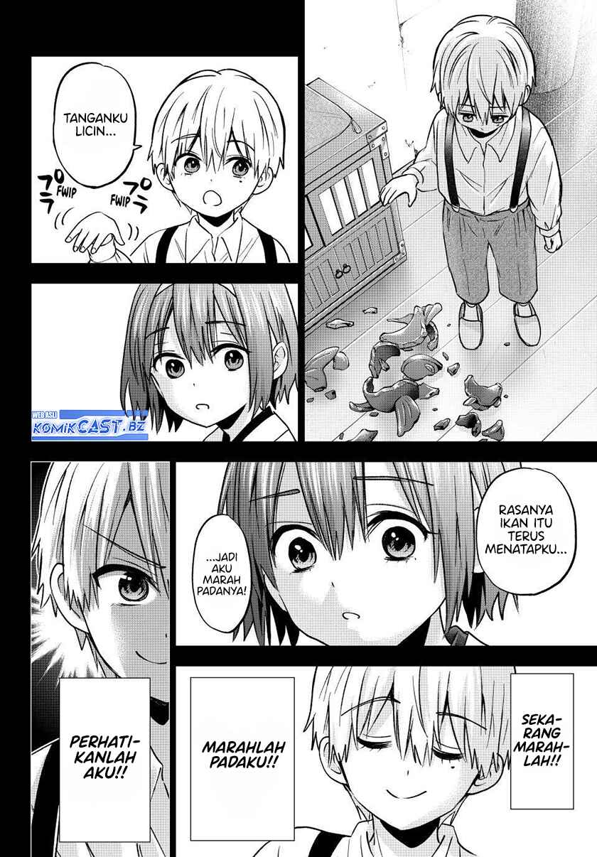 The Cuckoo’s Fiancee Chapter 216 Image 8