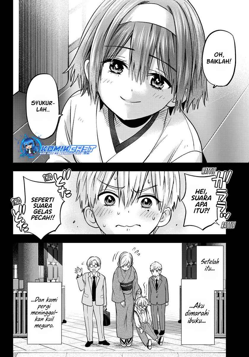 The Cuckoo’s Fiancee Chapter 216 Image 10