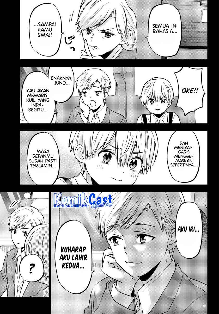 The Cuckoo’s Fiancee Chapter 216 Image 13