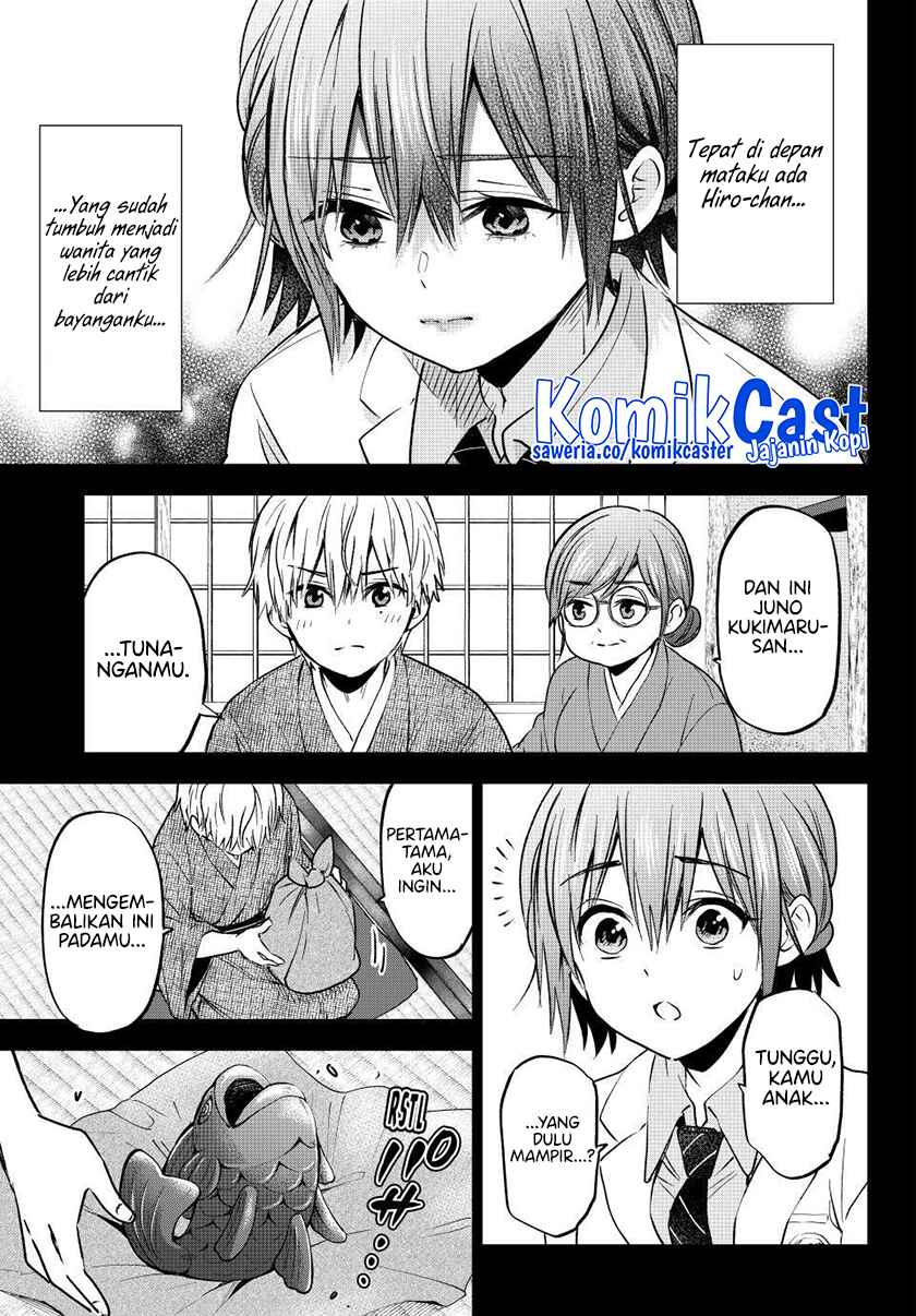 The Cuckoo’s Fiancee Chapter 216 Image 15