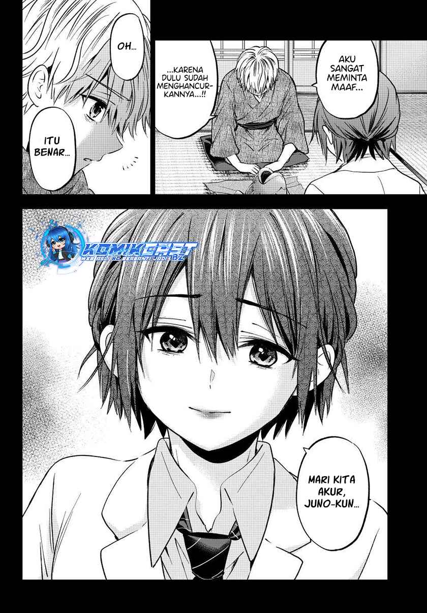 The Cuckoo’s Fiancee Chapter 216 Image 16