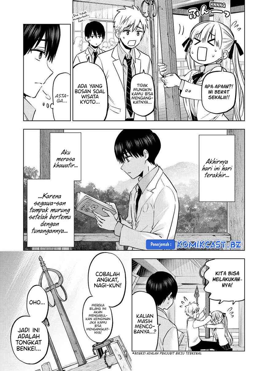 The Cuckoo’s Fiancee Chapter 217 Image 3