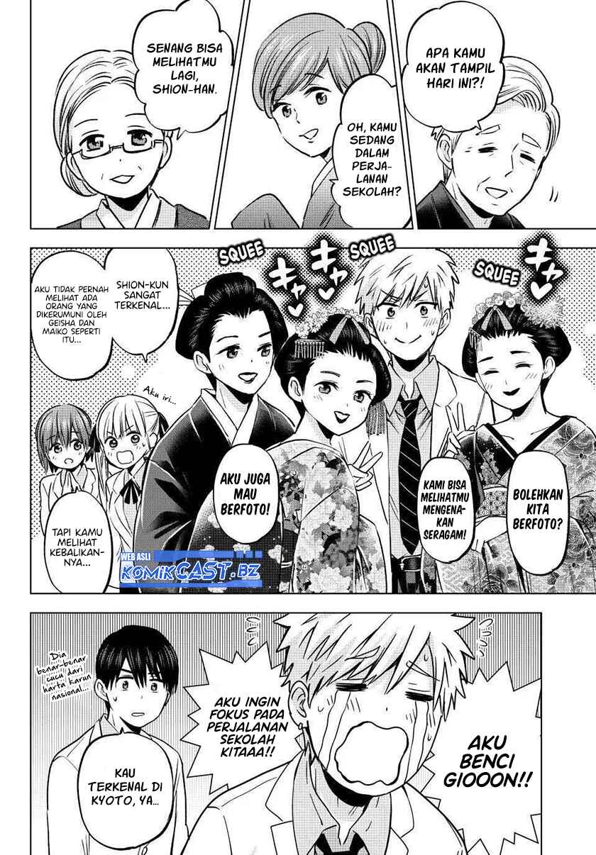 The Cuckoo’s Fiancee Chapter 217 Image 10