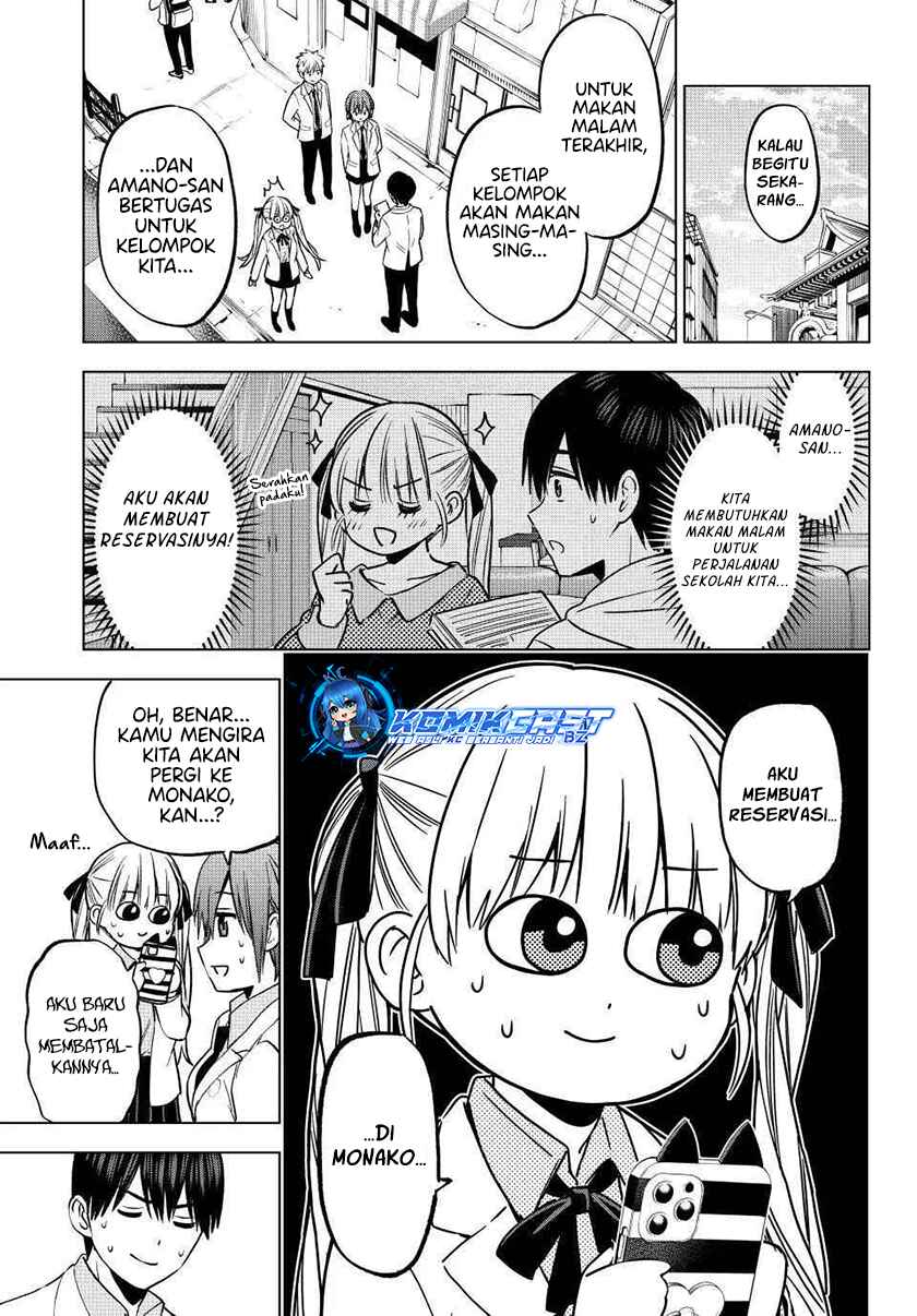 The Cuckoo’s Fiancee Chapter 217 Image 11