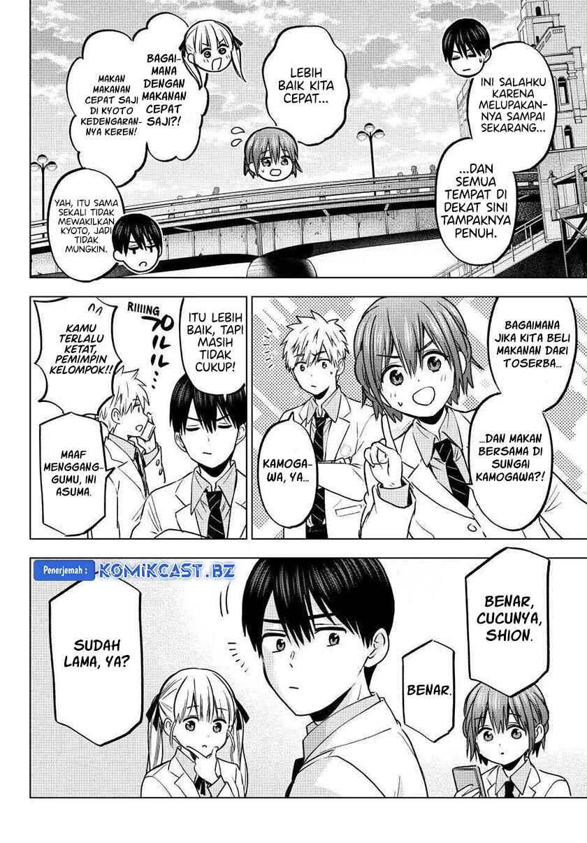 The Cuckoo’s Fiancee Chapter 217 Image 12