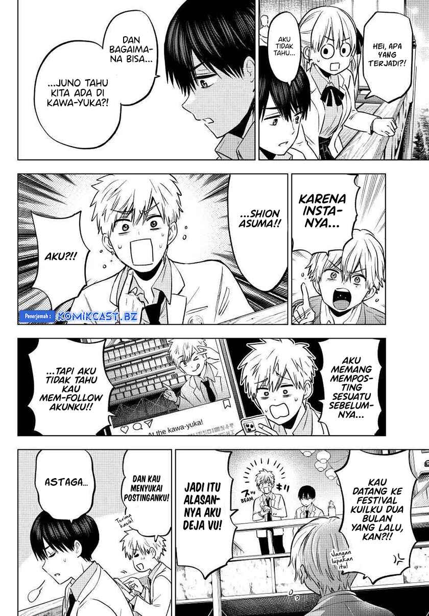 The Cuckoo’s Fiancee Chapter 218 Image 2