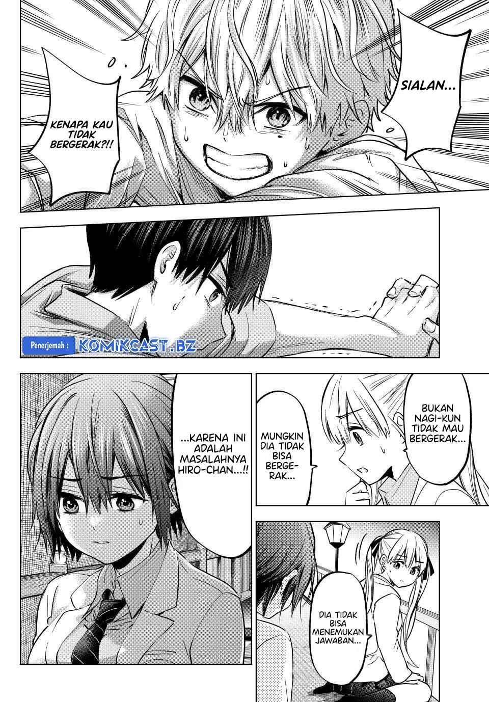 The Cuckoo’s Fiancee Chapter 218 Image 14