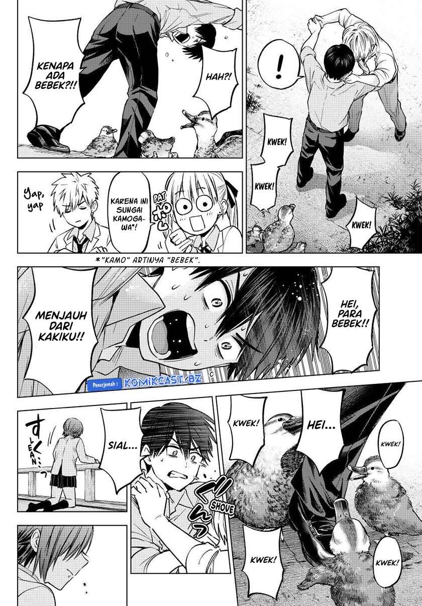 The Cuckoo’s Fiancee Chapter 218 Image 16