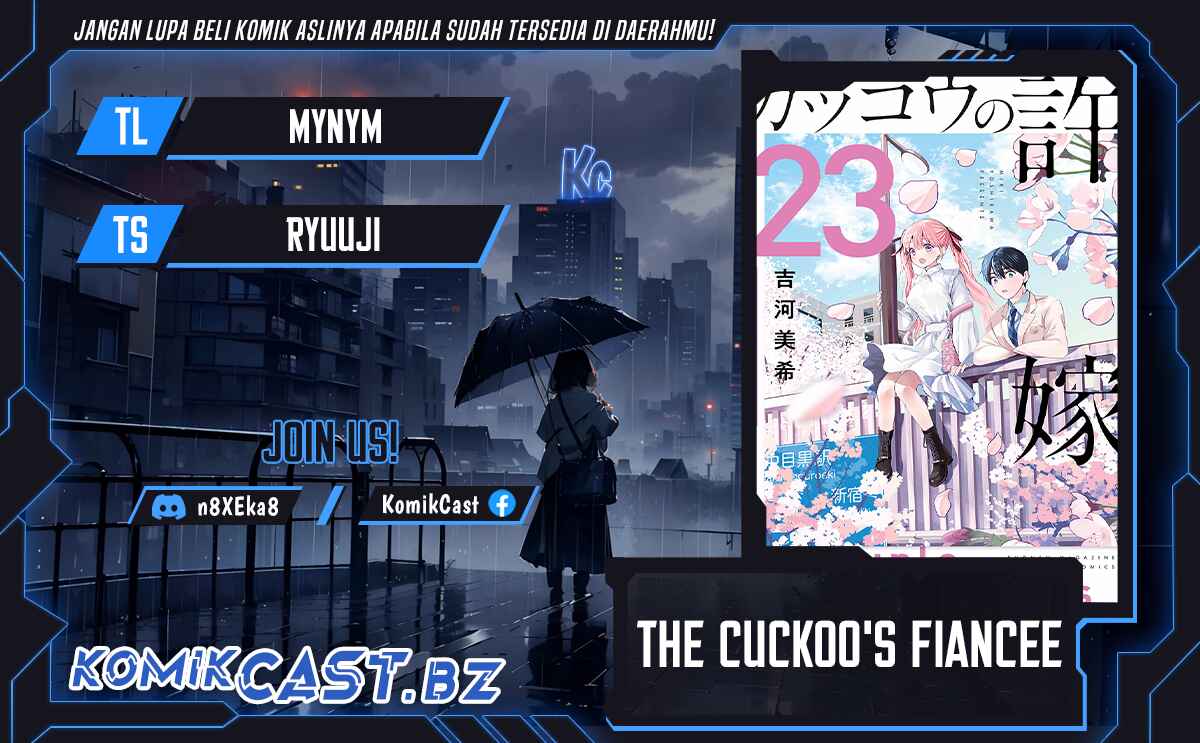 The Cuckoo’s Fiancee Chapter 219 Image 0