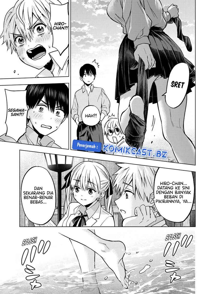 The Cuckoo’s Fiancee Chapter 219 Image 8