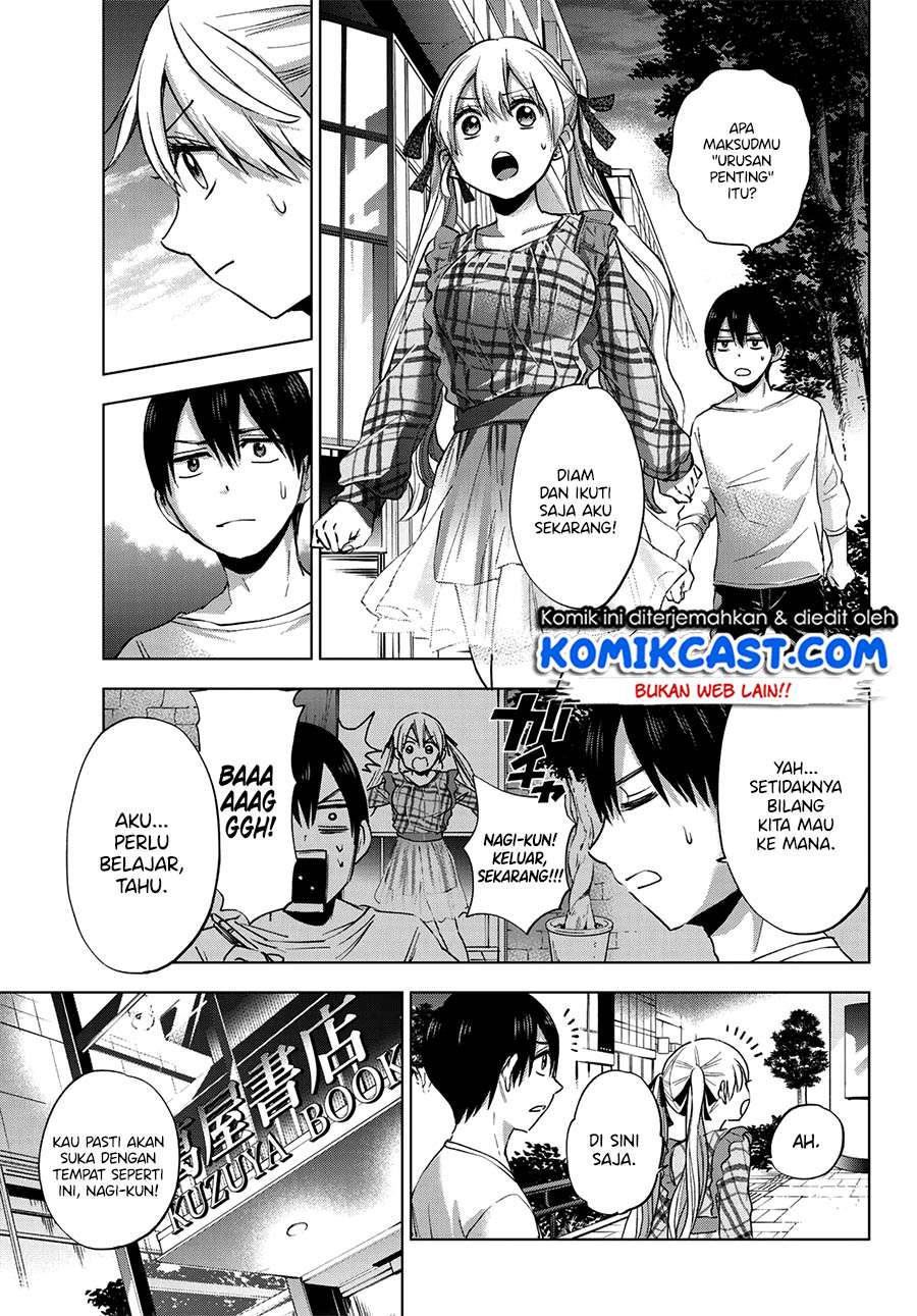 The Cuckoo’s Fiancee Chapter 22 Image 3